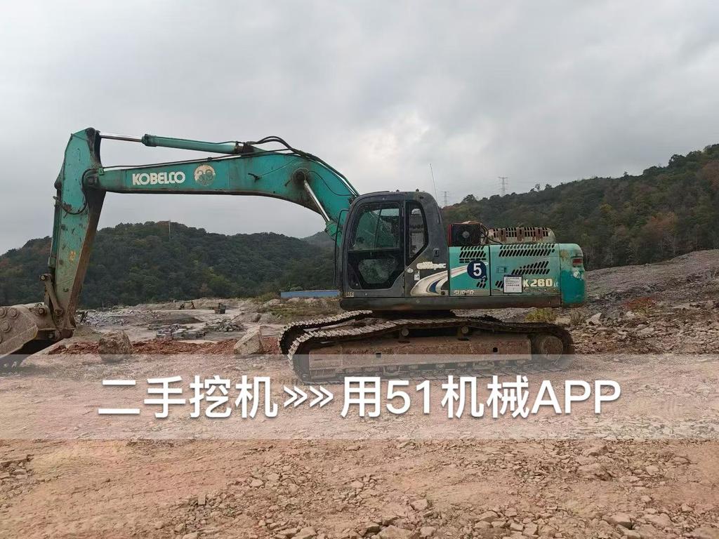 51挖机